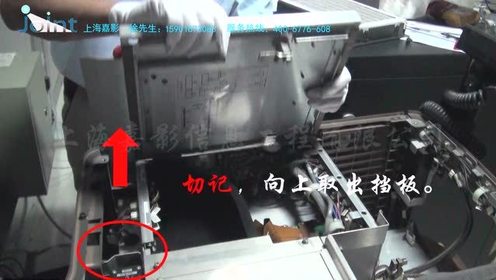 腾讯视频