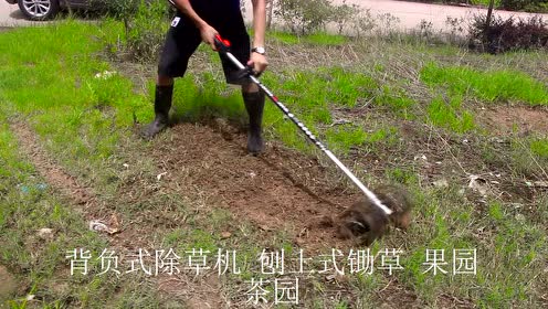 玉米田除草松土机 腾讯视频