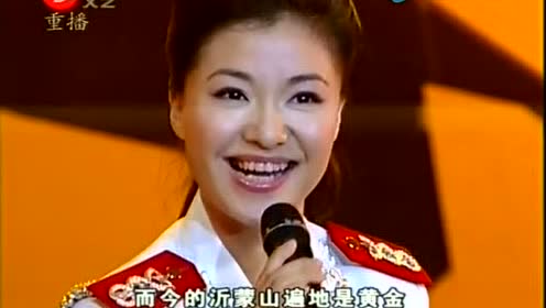 沂蒙山我的娘亲亲简谱_沂蒙山我的娘亲亲(2)