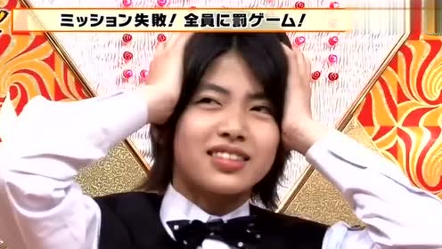 森本慎太郎 腾讯视频