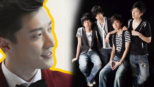 乔任梁去世 深扒07年好男儿"倾城四少"现状如何