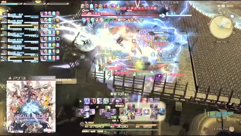 腾讯视频