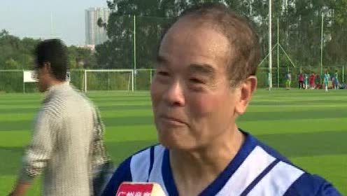 四角赛 腾讯视频