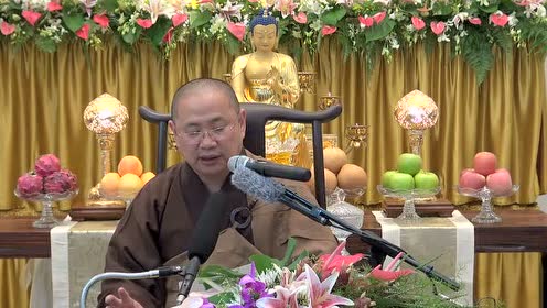 慧學概要-增上慧學3 大航法师