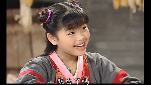 莫小贝为撮合秀才无双,竟然找人劫持无双让秀才英雄救美!