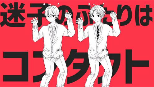 コゲ犬 葵井ひかる あほの坂田 うらたぬき 腾讯视频