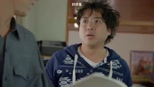 重版出来 腾讯视频