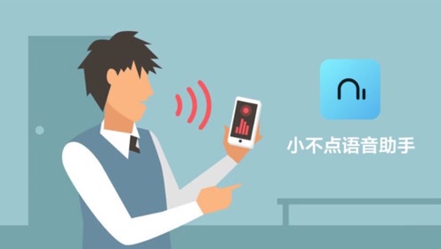 苹果手机的siri这次输的心服口服