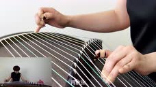 古筝下滑音曲谱_沧海一声笑古筝曲谱