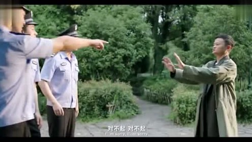 功守道 腾讯视频