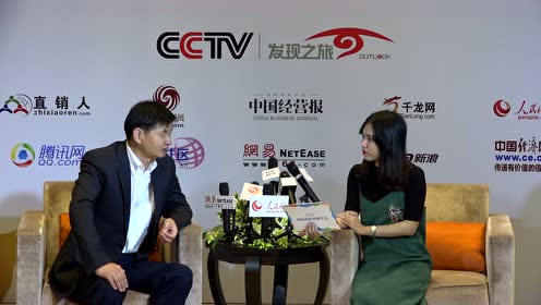 浪莎董事长_浪莎董事长宴会