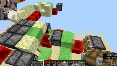 Minecraft战舰 腾讯视频