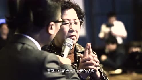 腾讯视频
