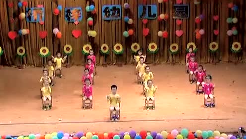 幼儿律动体操椅子操 高清 腾讯视频