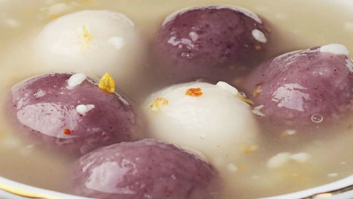 桂花酒酿汤圆 腾讯视频