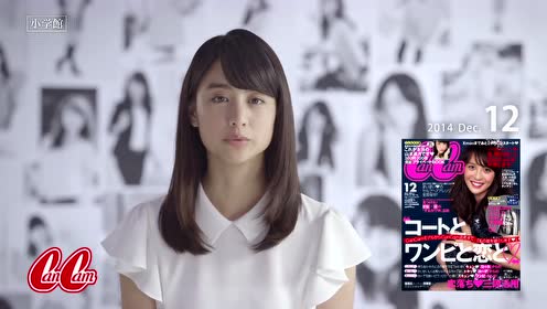 Cancam 腾讯视频