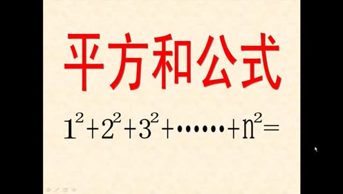 腾讯视频
