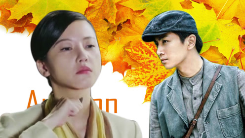 《红蔷薇》结局悲惨,肖君浩壮烈牺牲,夏雨竹身份暴露自杀身亡!