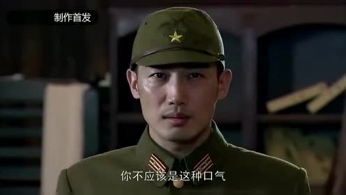 中国人被打死 腾讯视频