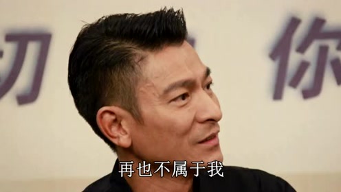 一代人的偶像 腾讯视频