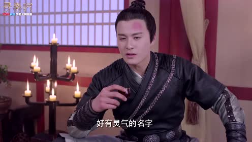 潘恵子 腾讯视频