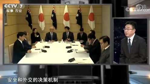 机密同盟 腾讯视频