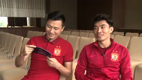 郜林郑智好友熟悉度测试