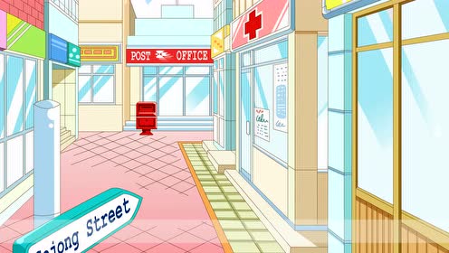 实验教科书七年级英语下册Unit 2 Where’s the post office?