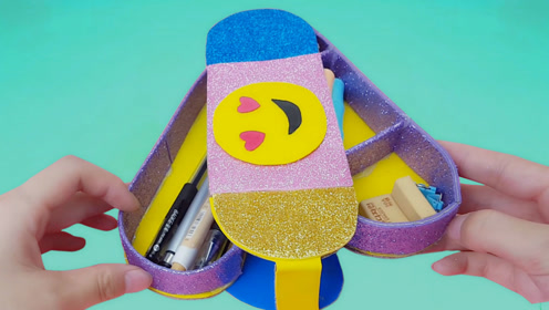 手工diy超美的双层铅笔盒文具盒 同学们羡慕的不得了