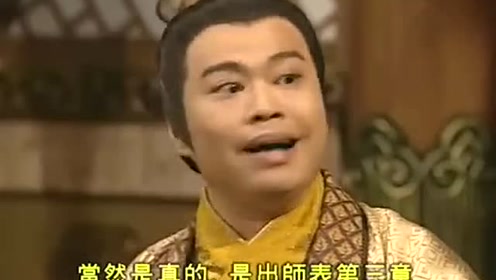 西村智博 腾讯视频