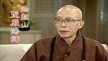 吃素重在实践
