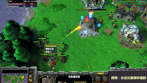 精灵投刃车 腾讯视频