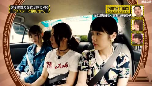 乃木坂之诗 腾讯视频