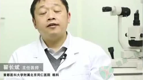 散光隐形眼镜 腾讯视频