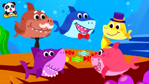 宝宝巴士 奇奇妙妙看护鲨鱼宝宝 儿童动画片