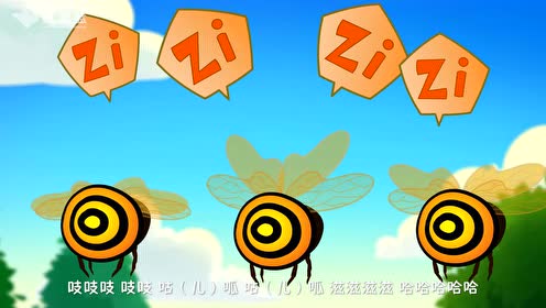 皮皮猴的夏天-红黄蓝萌宝口才秀课程