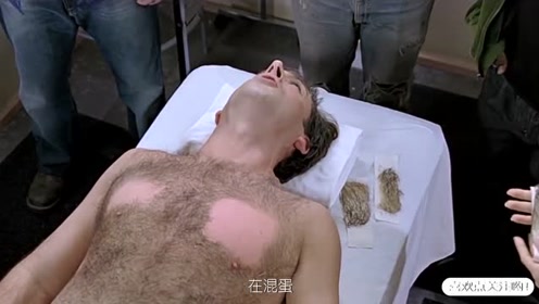 男性脱毛 腾讯视频