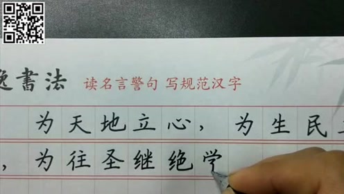 腾讯视频
