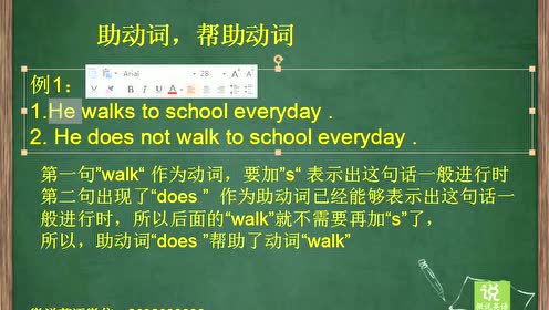 腾讯视频