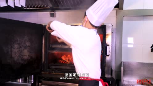 花千代烤鱼 腾讯视频