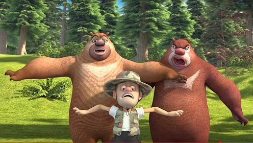 少儿熊出没;娇小玲珑赵琳捕到的鱼,让光头强和熊大熊二目瞪口呆