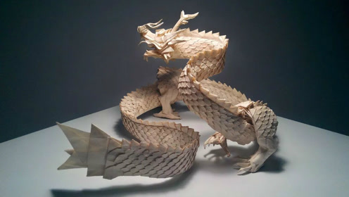 世上最难的折纸作品"龙神",荣获吉尼斯世界记录!