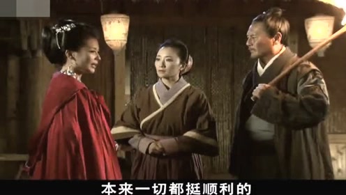 大木民夫 腾讯视频