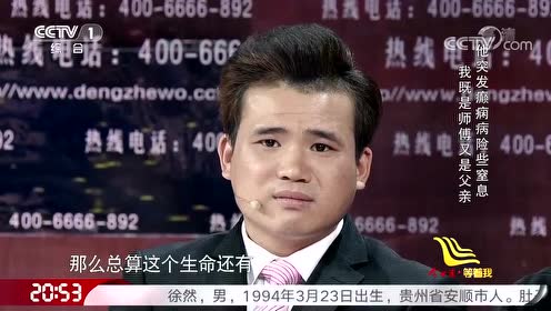 腾讯视频