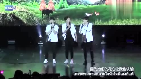 泰国歌曲一年生 腾讯视频
