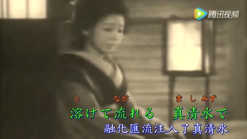 旅姿三人男 腾讯视频