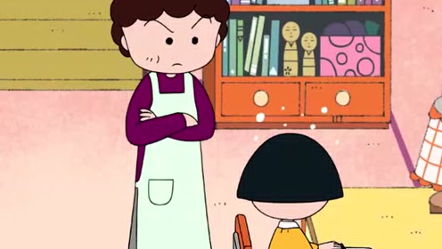 樱桃小丸子:每天活在妈妈的压制下,小丸子倍感辛苦!