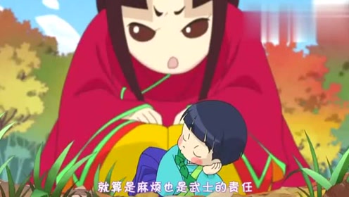 一寸法师 腾讯视频