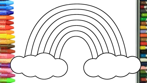 儿童简笔画:可爱彩虹画画