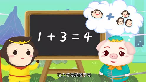 腾讯视频